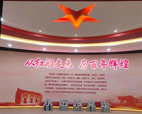 展厅多媒体方案设计及实施指南