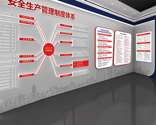 展台设计装修服务，提升品牌形象与客户体验