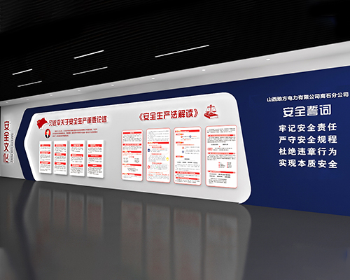 展会搭建商的设计与施工标准解读