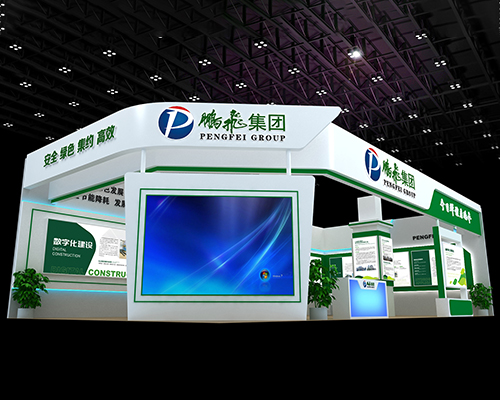 定制化展台设计满足企业展示需求