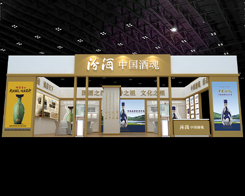打造吸引目标观众的展台设计技巧