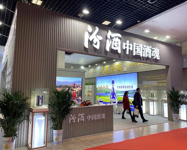 展会搭建报价单的服务和地区介绍