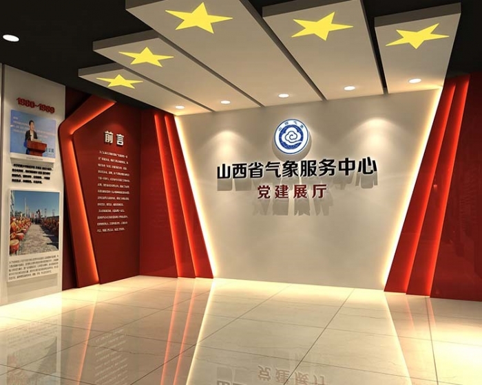 全方位展台搭建服务环境与品质保障
