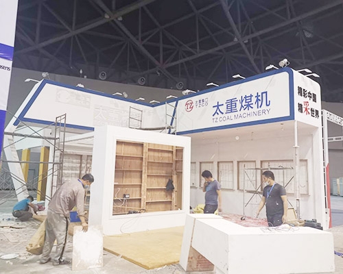展台设计施工及布置，满足企业展示需求
