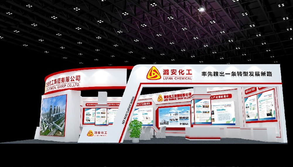 展会搭建商服务覆盖各大城市，助您成功展出