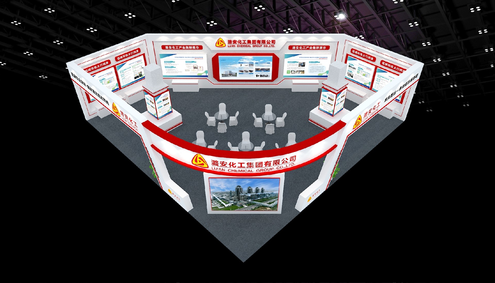 展会设计中的展台搭建技巧与注意事项