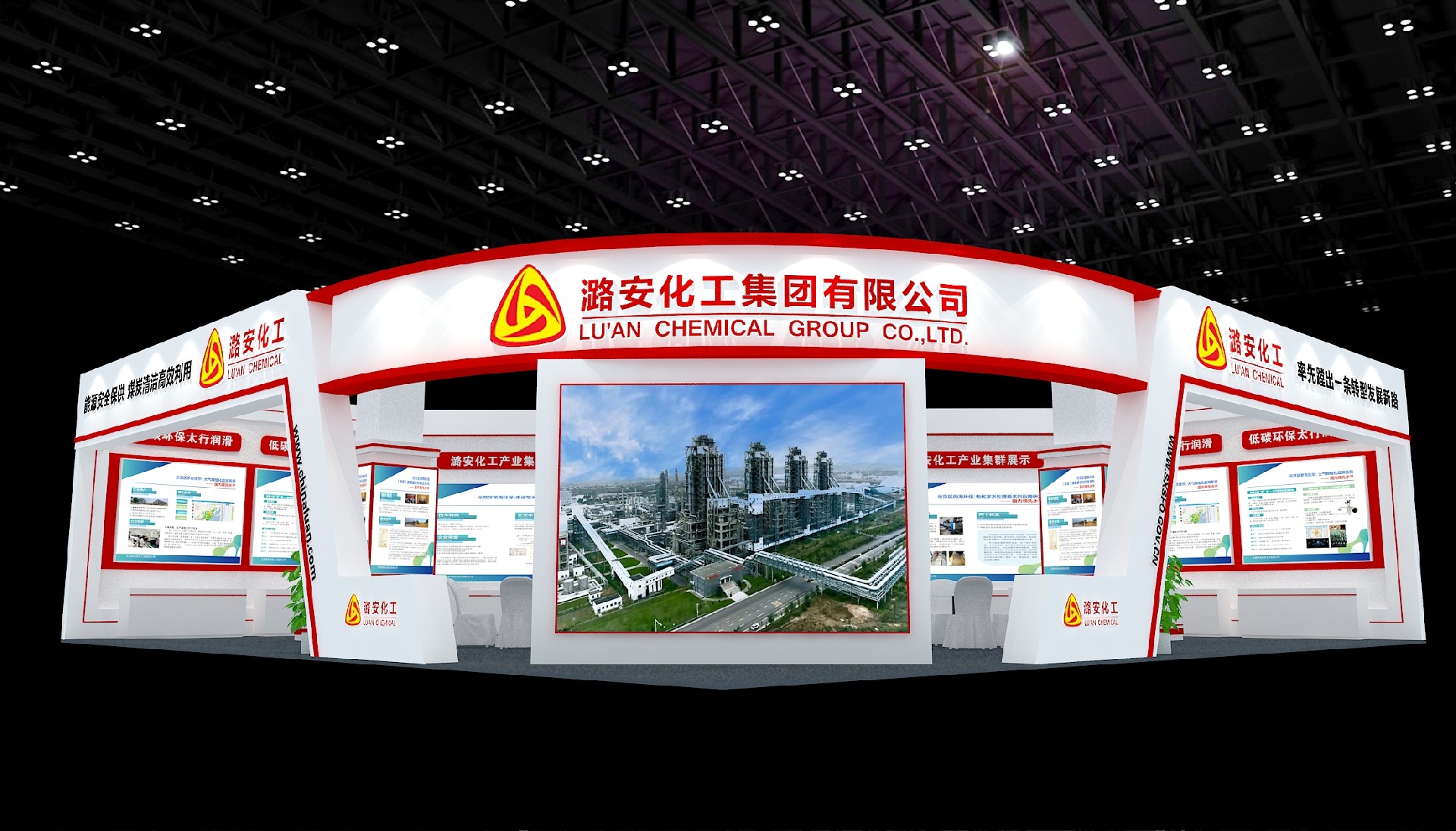 展会摊位装修设计提升品牌形象的关键