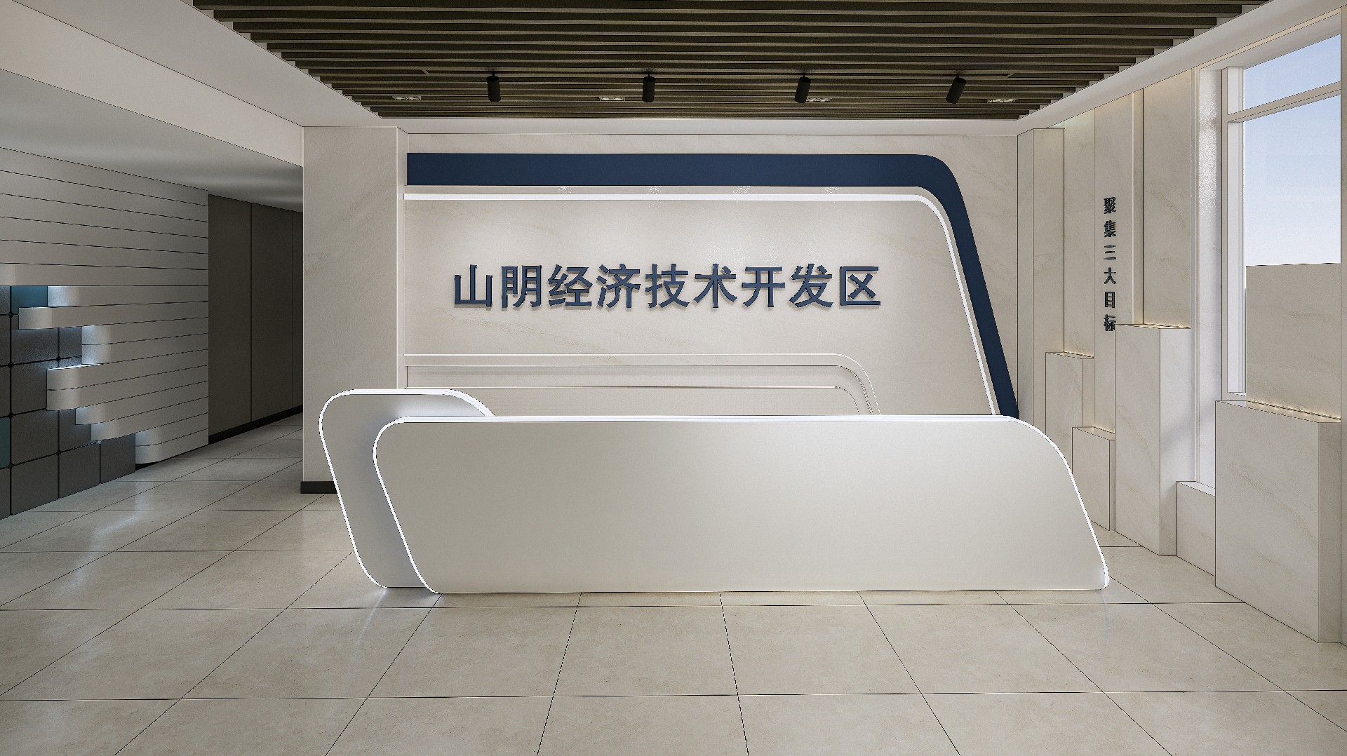 优化展厅展位设计的设备与安全设施