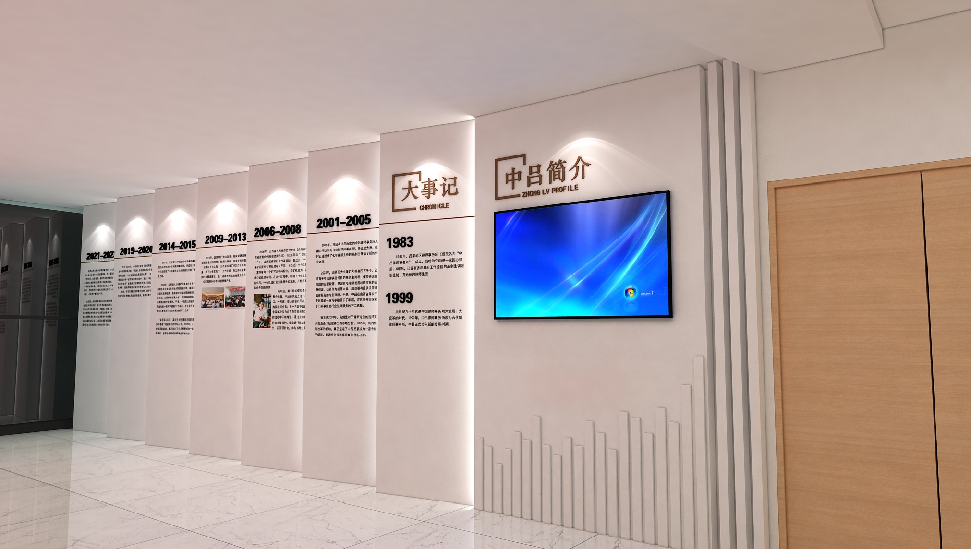 展会展台搭建设计需重视观众体验与互动