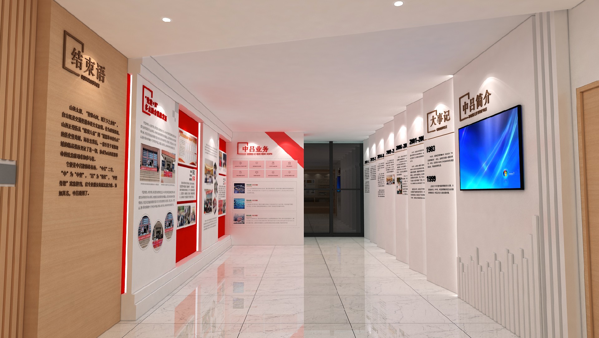 展会搭建服务覆盖全国各大城市