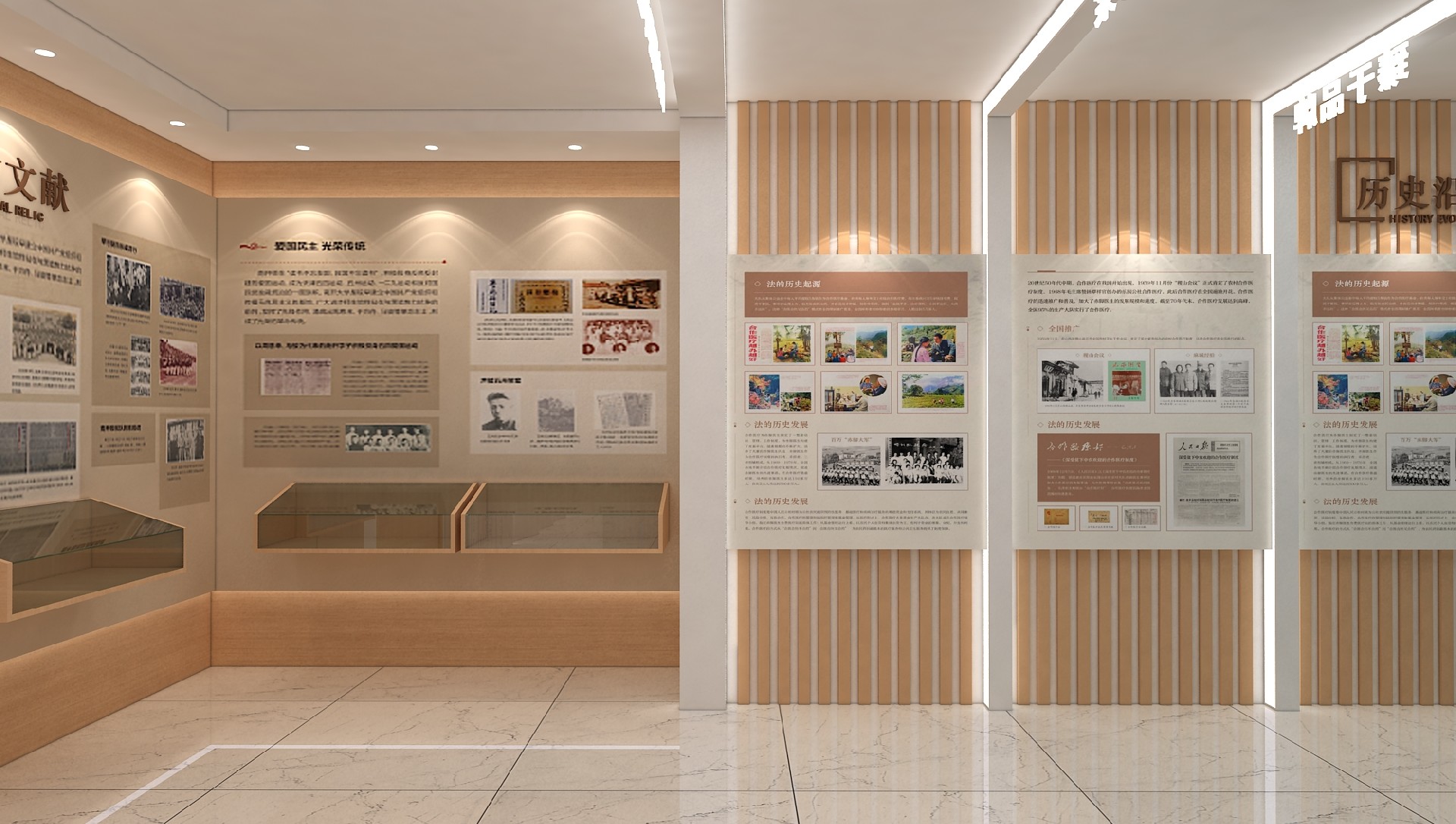 专业展台设计搭建商，精细化服务满足需求
