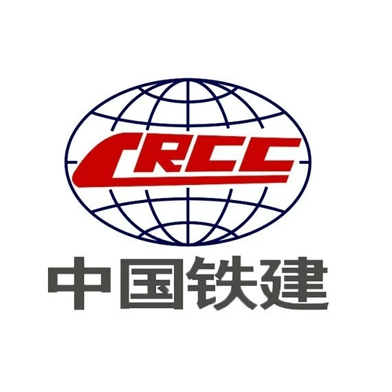 中国铁建