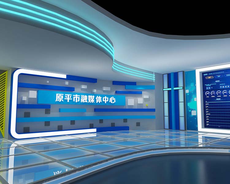 原平市融媒体中心