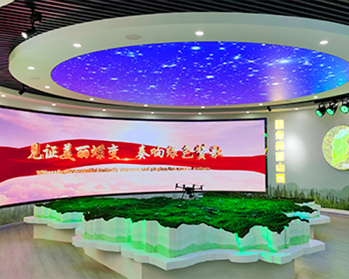 中条山展厅设计施工
